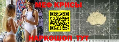 ГАЛЛЮЦИНОГЕННЫЕ ГРИБЫ Сланцы
