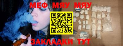 кокаин колумбия Славгород