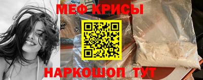 ГАЛЛЮЦИНОГЕННЫЕ ГРИБЫ Сланцы