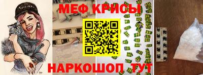 шишки Севастополь