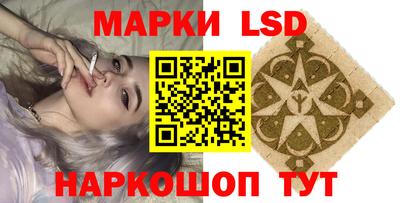 кокаин колумбия Славгород