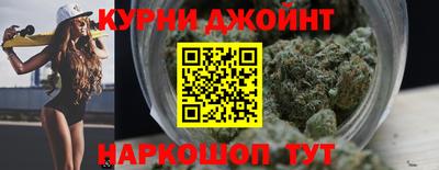 ГАЛЛЮЦИНОГЕННЫЕ ГРИБЫ Сланцы