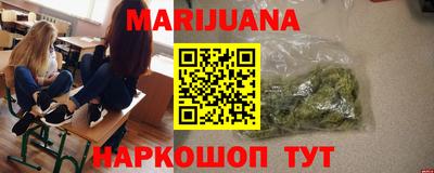 ALPHA-PVP Северобайкальск