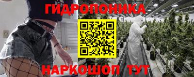кокаин премиум Свободный
