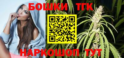 трава Славянск-на-Кубани