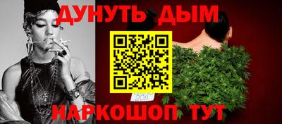 кокаин колумбия Славгород