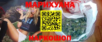 кокаин премиум Свободный