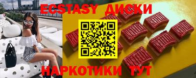 кокаин колумбия Славгород