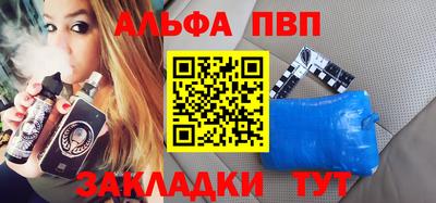 кокаин колумбия Славгород