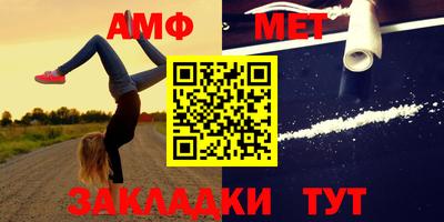 кокаин премиум Свободный