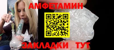 кокаин премиум Свободный