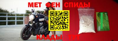 кокаин колумбия Славгород