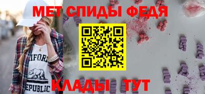 ГАЛЛЮЦИНОГЕННЫЕ ГРИБЫ Сланцы