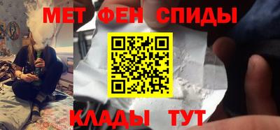 ГАЛЛЮЦИНОГЕННЫЕ ГРИБЫ Сланцы