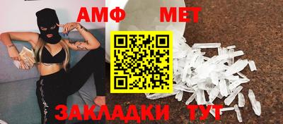 кокаин премиум Свободный