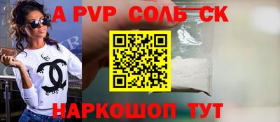 кокаин премиум Свободный