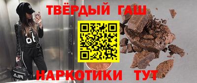 кокаин премиум Свободный