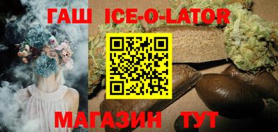 кокаин премиум Свободный