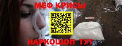 кокаин премиум Свободный