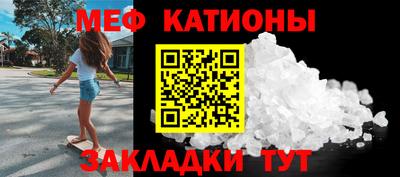 кокаин премиум Свободный